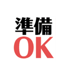 Mr.kの日常スタンプ（個別スタンプ：17）