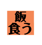 Mr.kの日常スタンプ（個別スタンプ：18）