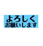 Mr.kの日常スタンプ（個別スタンプ：21）