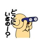 毎日ずんぐりむっくりレトリバー（個別スタンプ：22）
