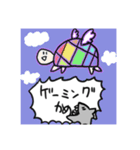 さけべ！フカヒレくん（個別スタンプ：23）