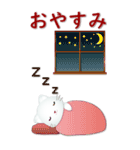 日文大貼圖巧克力大字可愛白貓-常用問候（個別スタンプ：3）