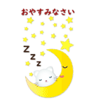 日文大貼圖巧克力大字可愛白貓-常用問候（個別スタンプ：4）