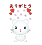 日文大貼圖巧克力大字可愛白貓-常用問候（個別スタンプ：5）