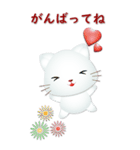 日文大貼圖巧克力大字可愛白貓-常用問候（個別スタンプ：13）