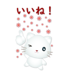 日文大貼圖巧克力大字可愛白貓-常用問候（個別スタンプ：18）