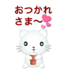 日文大貼圖巧克力大字可愛白貓-常用問候（個別スタンプ：27）