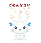 日文大貼圖巧克力大字可愛白貓-常用問候（個別スタンプ：31）