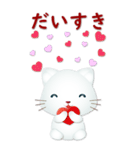 日文大貼圖巧克力大字可愛白貓-常用問候（個別スタンプ：36）