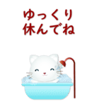 日文大貼圖巧克力大字可愛白貓-常用問候（個別スタンプ：37）