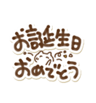 優しい気遣いと挨拶でか文字（個別スタンプ：30）