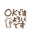 優しい気遣いと挨拶でか文字（個別スタンプ：39）