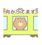 茶色いくまのスタンプ＊敬語ver.（個別スタンプ：35）