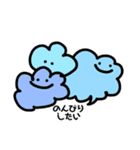 フルーツと妖精のスタンプ（個別スタンプ：2）