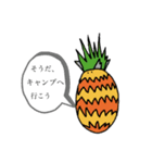 フルーツと妖精のスタンプ（個別スタンプ：4）