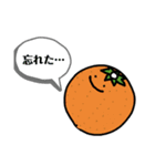 フルーツと妖精のスタンプ（個別スタンプ：8）