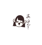 陽気な学生さん（個別スタンプ：16）