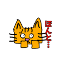 四角い猫の日常（個別スタンプ：3）