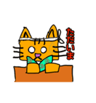 四角い猫の日常（個別スタンプ：6）