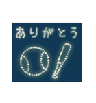 動く☆だいふくまるのもちもち野球。（個別スタンプ：22）