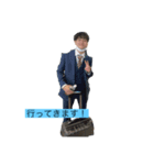 ブロッコリーと愉快な俺[配属編]（個別スタンプ：4）