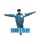 ブロッコリーと愉快な俺[配属編]（個別スタンプ：6）