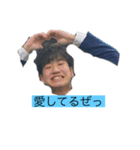 ブロッコリーと愉快な俺[配属編]（個別スタンプ：8）