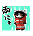 消防ニャンズ（個別スタンプ：21）