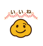 piyorrin(ピョリン)（個別スタンプ：2）