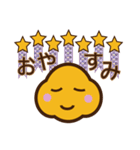 piyorrin(ピョリン)（個別スタンプ：5）