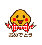piyorrin(ピョリン)（個別スタンプ：6）