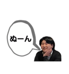 ばばばんばぁー！（個別スタンプ：4）