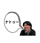 ばばばんばぁー！（個別スタンプ：5）