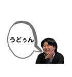 ばばばんばぁー！（個別スタンプ：6）
