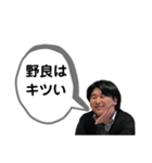 ばばばんばぁー！（個別スタンプ：11）
