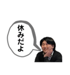 ばばばんばぁー！（個別スタンプ：14）
