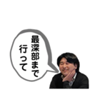 ばばばんばぁー！（個別スタンプ：15）