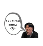 ばばばんばぁー！（個別スタンプ：19）