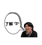 ばばばんばぁー！（個別スタンプ：32）