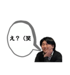 ばばばんばぁー！（個別スタンプ：33）