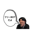 ばばばんばぁー！（個別スタンプ：37）