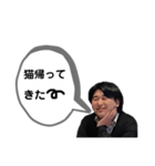 ばばばんばぁー！（個別スタンプ：40）