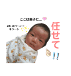 莉子ちゃん♡スタンプ（個別スタンプ：7）