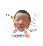 莉子ちゃん♡スタンプ（個別スタンプ：8）