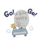 硬派なスクールライフ（個別スタンプ：2）