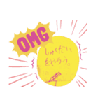 硬派なスクールライフ（個別スタンプ：3）
