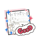 硬派なスクールライフ（個別スタンプ：4）