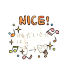 硬派なスクールライフ（個別スタンプ：7）