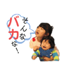 ももさくすたんぷ3（個別スタンプ：1）