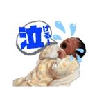 ももさくすたんぷ3（個別スタンプ：3）